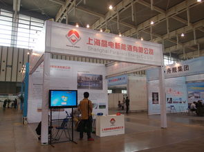 綠色能源盛會，引領未來新動力——2013南京太陽能發電產品博覽會綜述